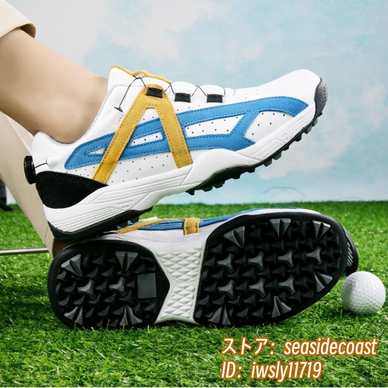 しろ　3点 まとめ商品 最高級 ゴルフシューズ 新品 メンズ ダイヤル式 運動靴 牛革