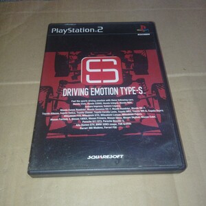 PS2☆ドライビングエモーション タイプS☆スクウェア。管理番号C