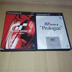 PS2☆グランツーリスモ3&4☆まとめて♪状態◯管理番号C