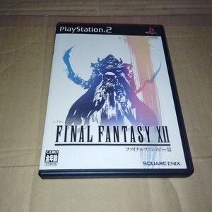 PS2☆ファイナルファンタジーXⅡ☆状態良い♪管理番号C