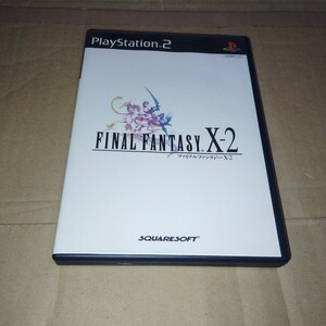PS2☆ファイナルファンタジーX-2☆管理番号C