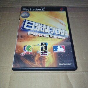 PS2☆日米間プロ野球 FINAL LEAGUE☆管理番号C