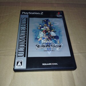 PS2☆キングダムハーツⅡ☆状態良い♪管理番号C