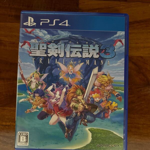 【PS4】 聖剣伝説3 トライアルズオブマナ