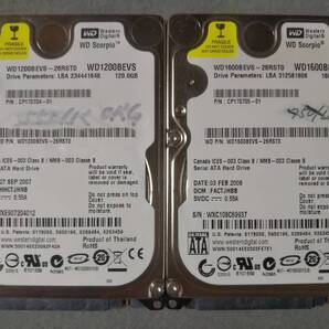 120GB 160GB Western Digital 2.5インチ 9.5mm SATA 二個セット ジャンク品