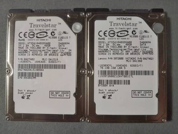 40GB HITACHI HTS541040G9SA00 5400回転 SATA150 9.5mm SATA 二個セット