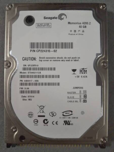 40GB Seagate ST9402112A 4200回転 ATA100 2.5インチ 9.5mm IDE ジャンク品