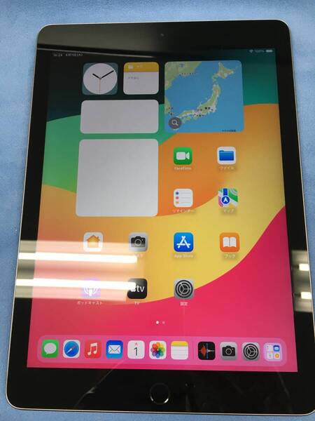 【送料無料】液晶美品 電池87% iPad 第8世代 Wi-Fi 32GB スペースグレイ