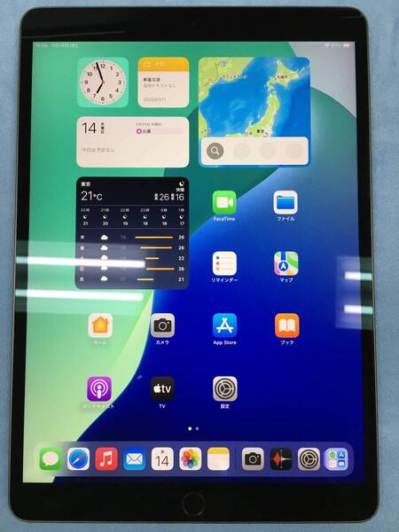 【送料無料】 美品 電池92% Apple iPad Air 3 Wi-Fi 256GB スペースグレイ