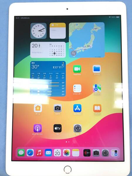 【送料無料】美品 SIMフリー 電池90% Apple iPad 第7世代 Wi-Fi + Cellular 32GB シルバー