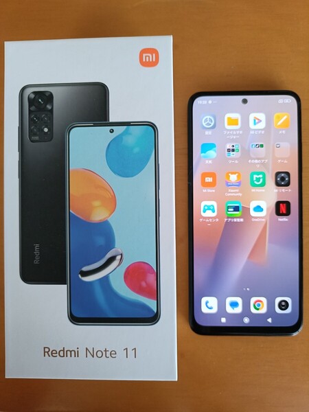 Xiaomi