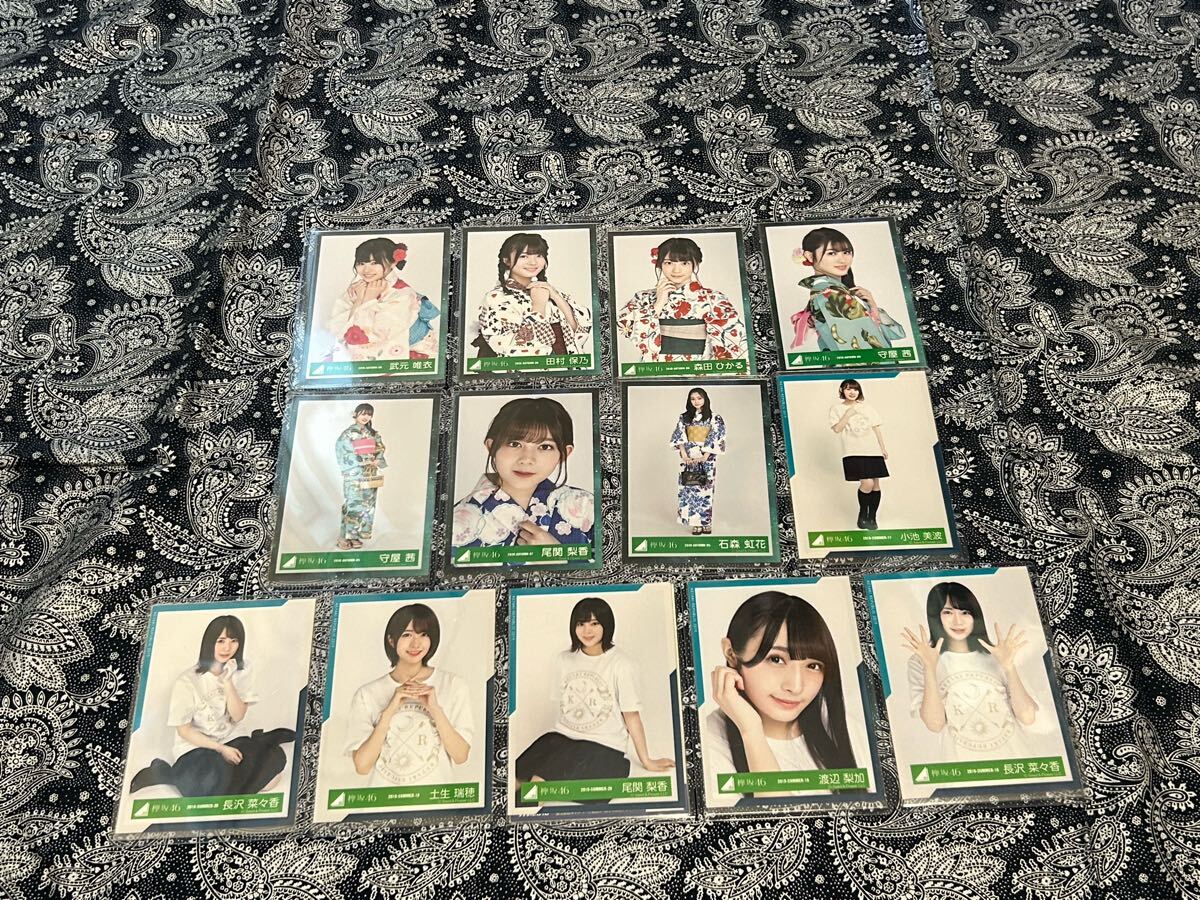 2025年最新】Yahoo!オークション -欅坂46 生写真 まとめ売りの