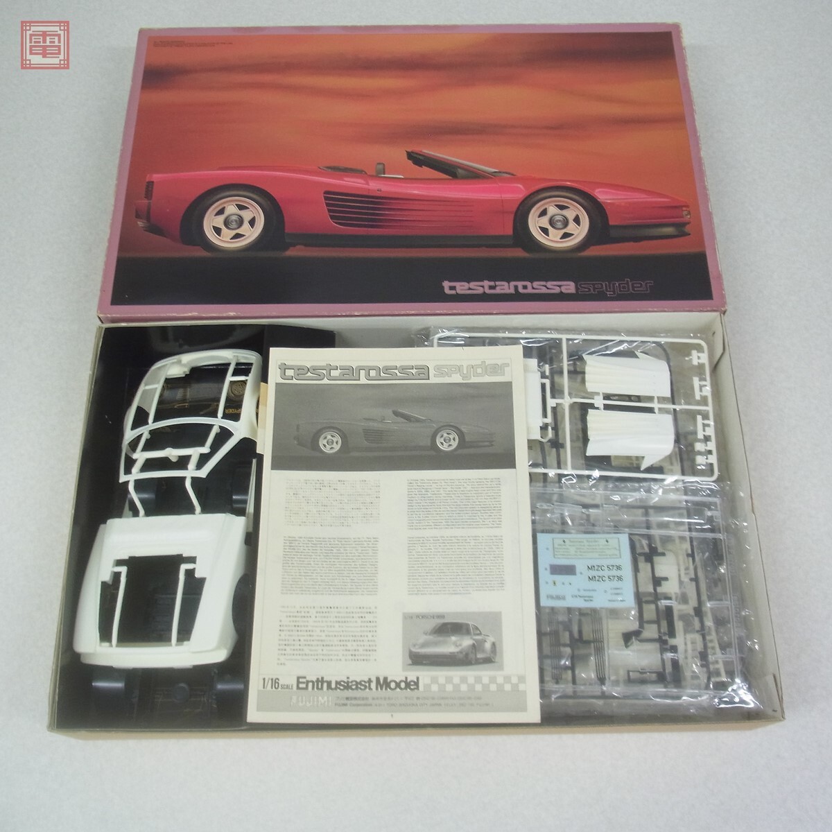 Amazon.co.jp: FUJIMI 1/16 FERRARI testarossa spyder フジミ