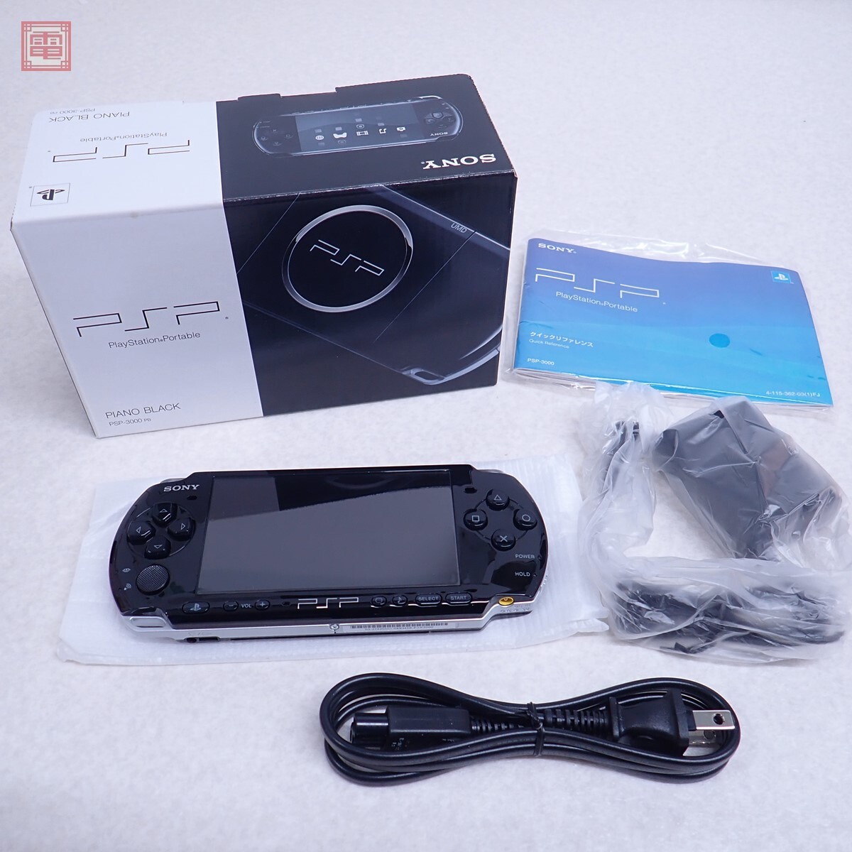 【当店一番人気】 2025年最新】Yahoo!オークション -psp 未使用の中古品 本体 その他