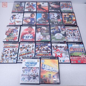 PS2 プレステ2 Jリーグウイニングイレブン5/6/8/9/2008/プロ野球スピリッツ3/4/5/6 等 スポーツ系 計 22本セット 箱説付 ダブりなし【20