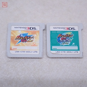 ※ソフトのみ 動作保証品 ニンテンドー3DS イナズマイレブンGO シャイン/ライメイ 計 2本セット レベル5 LEVEL5【PP