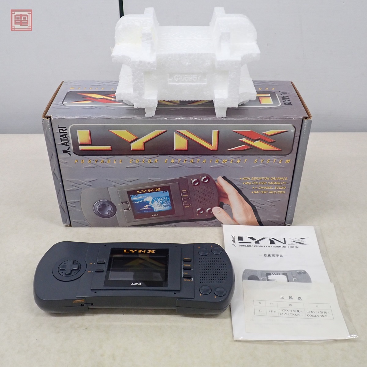 【新品未使用】国内版 アタリ リンクス前期版 Yahoo!オークション -「アタリリンクス」の落札相場・落札価格