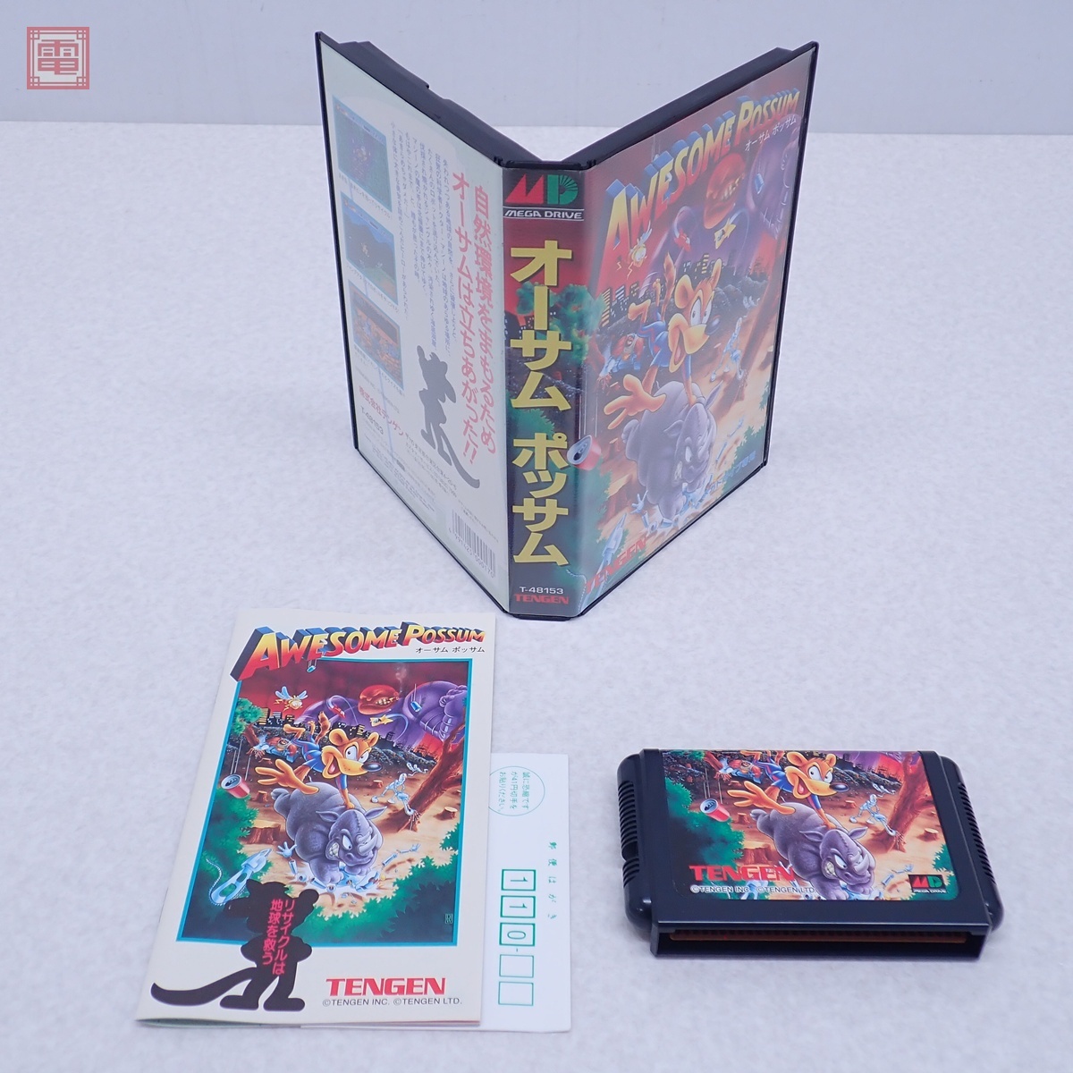 【激レア・美品】メガドライブ MD オーサムポッサム【箱説有り】 Yahoo!オークション -「ポッサム」(タイトル) (メガドライブ)の