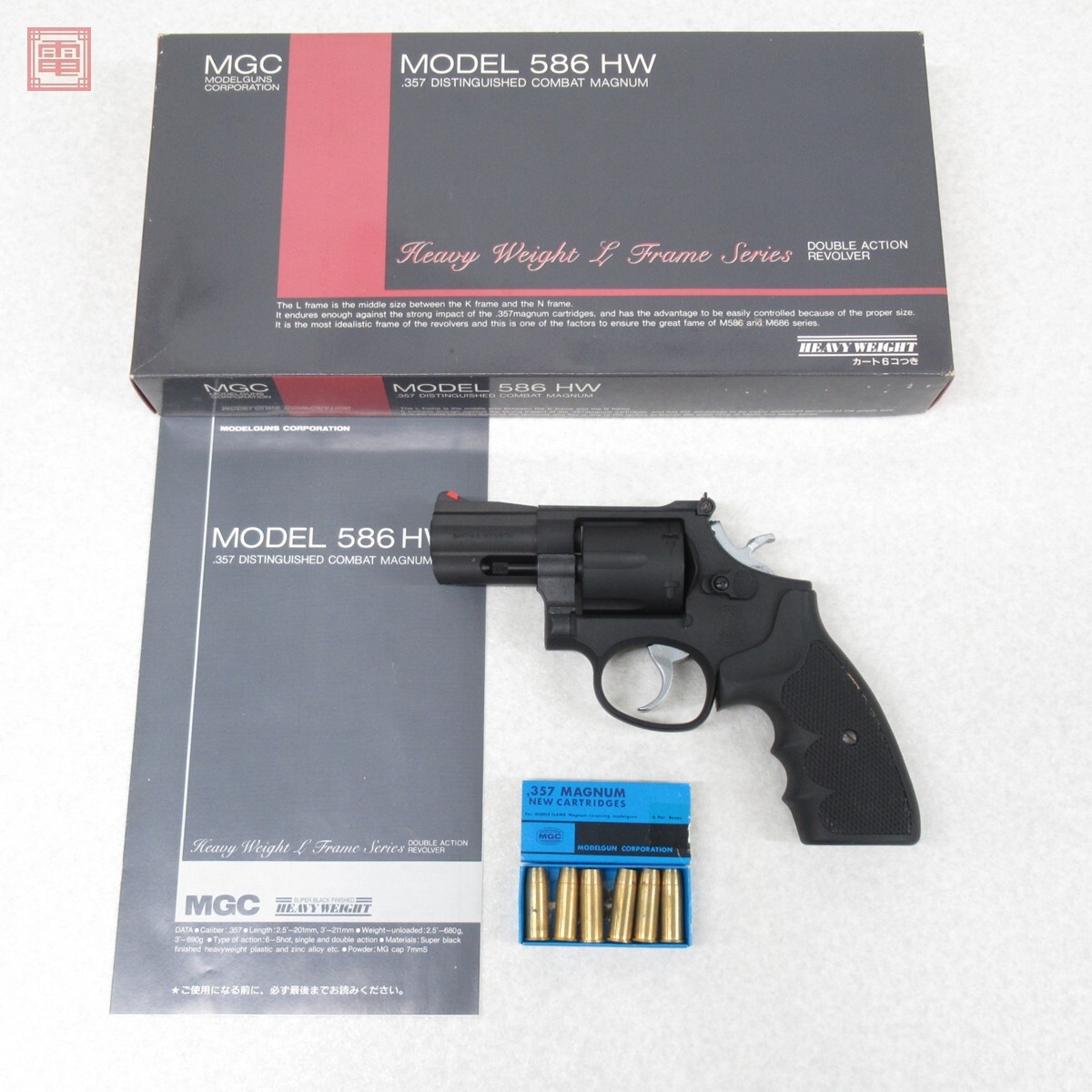 超希少！MGC HW樹脂製モデルガン S＆W M586HW 未発火 SPG