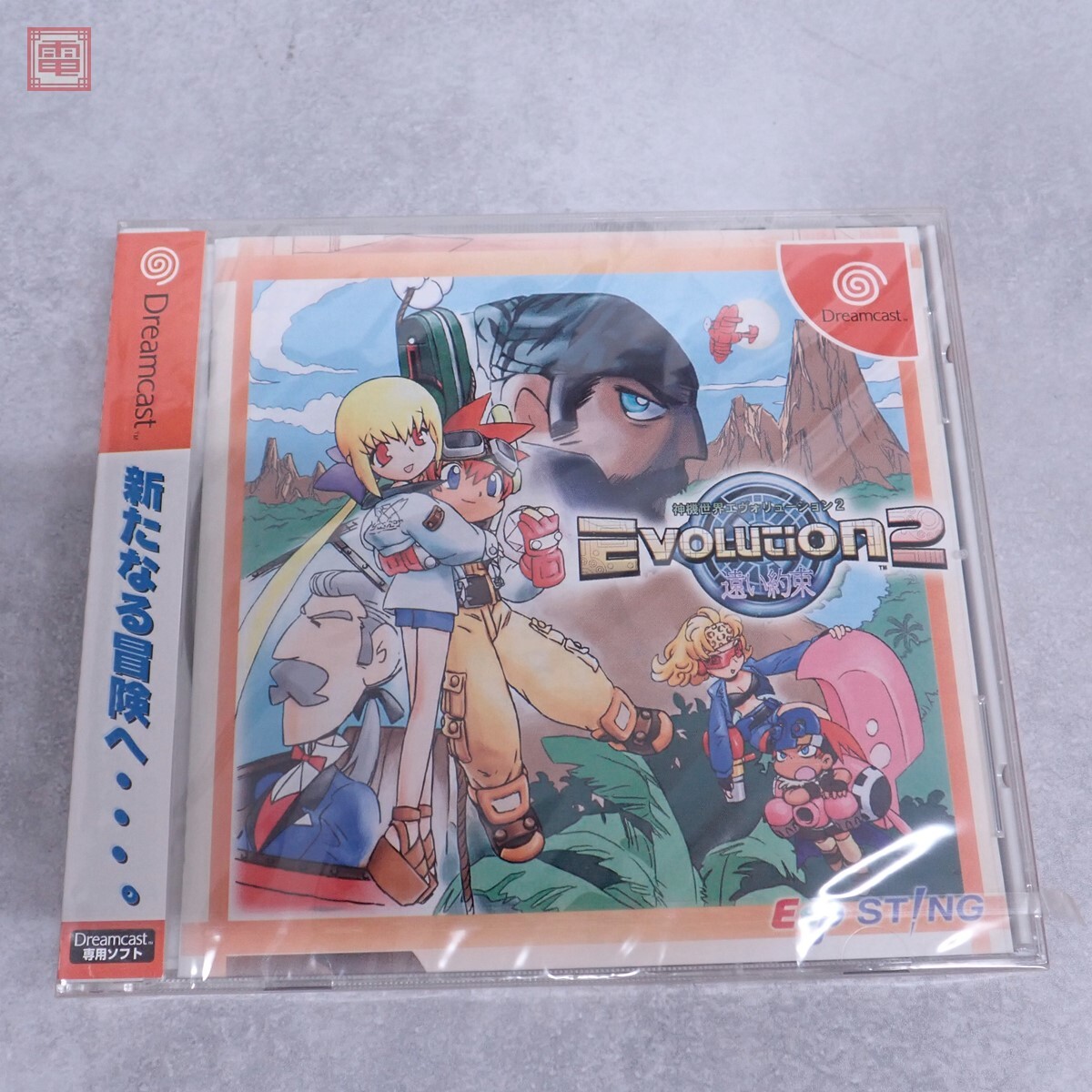Amazon | 神機世界エヴォリューション | ゲームソフト