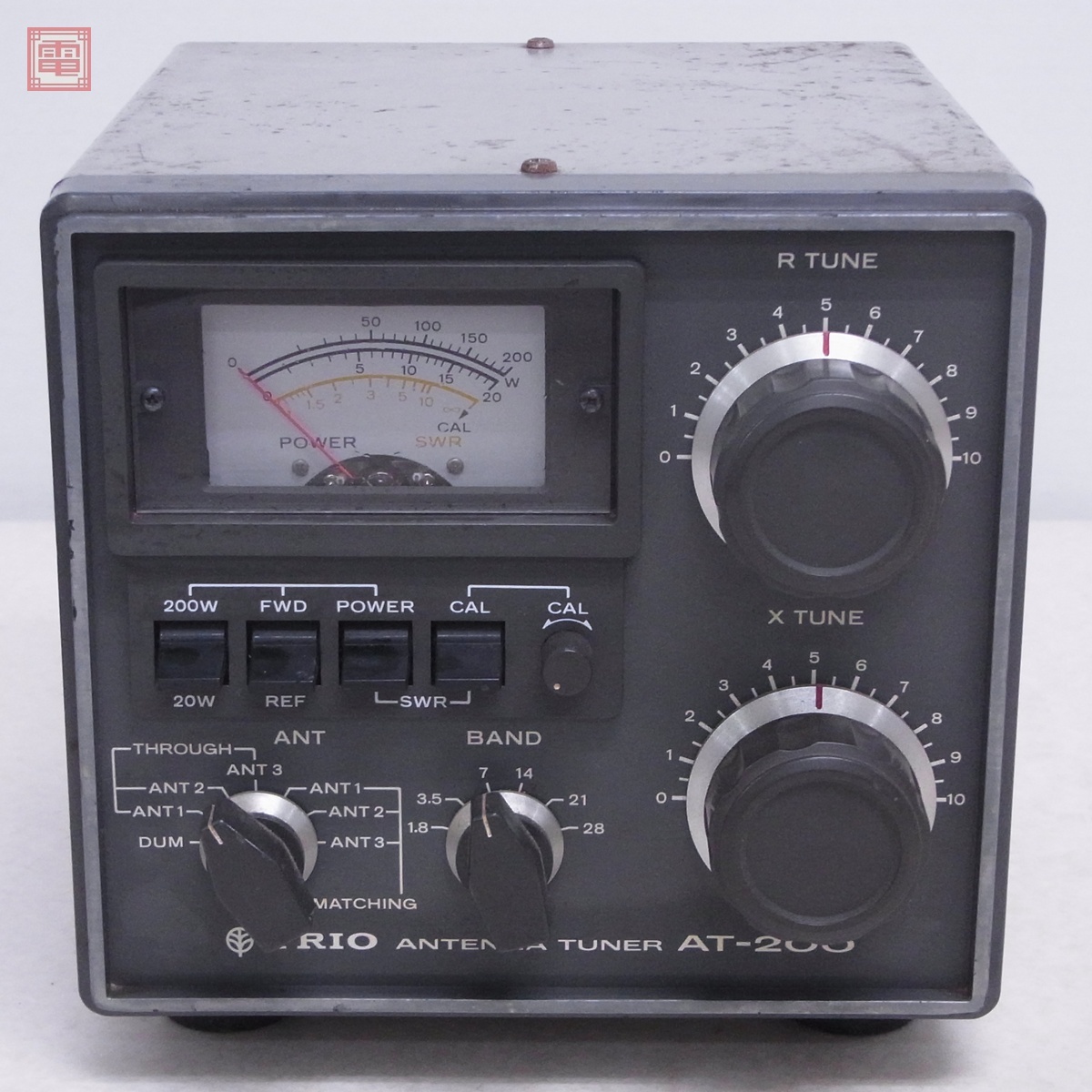 Yahoo!オークション - TRIO AT-200 1.8～30MHz アンテナ