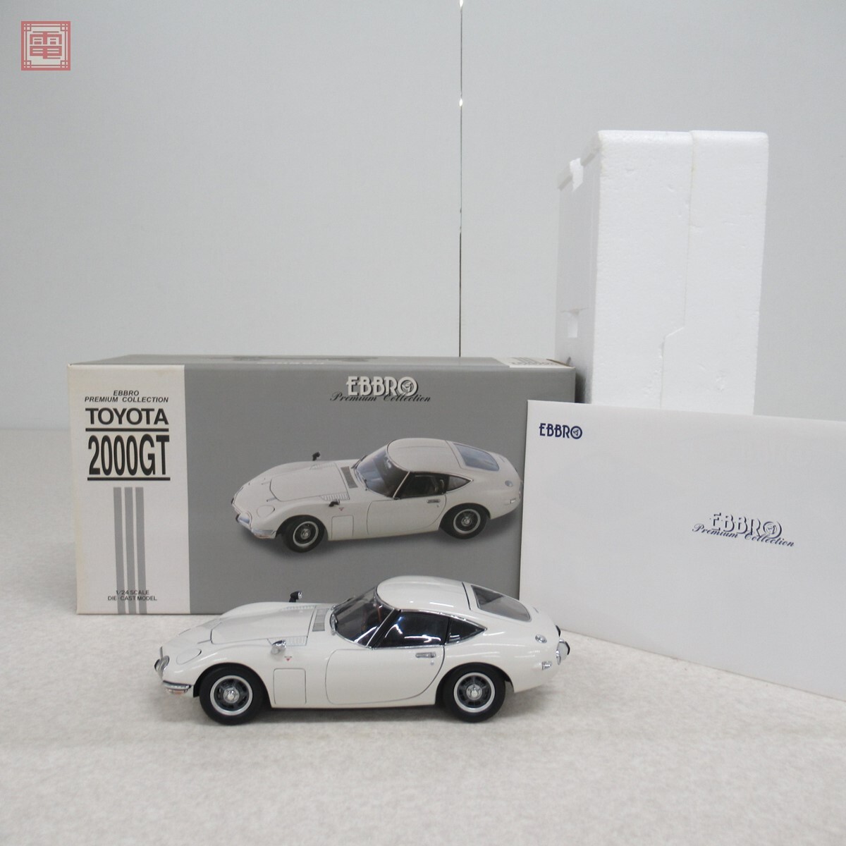 TOYOTA 2000GT (シルバー) (ミニカー) - ホビーサーチ ミニカー