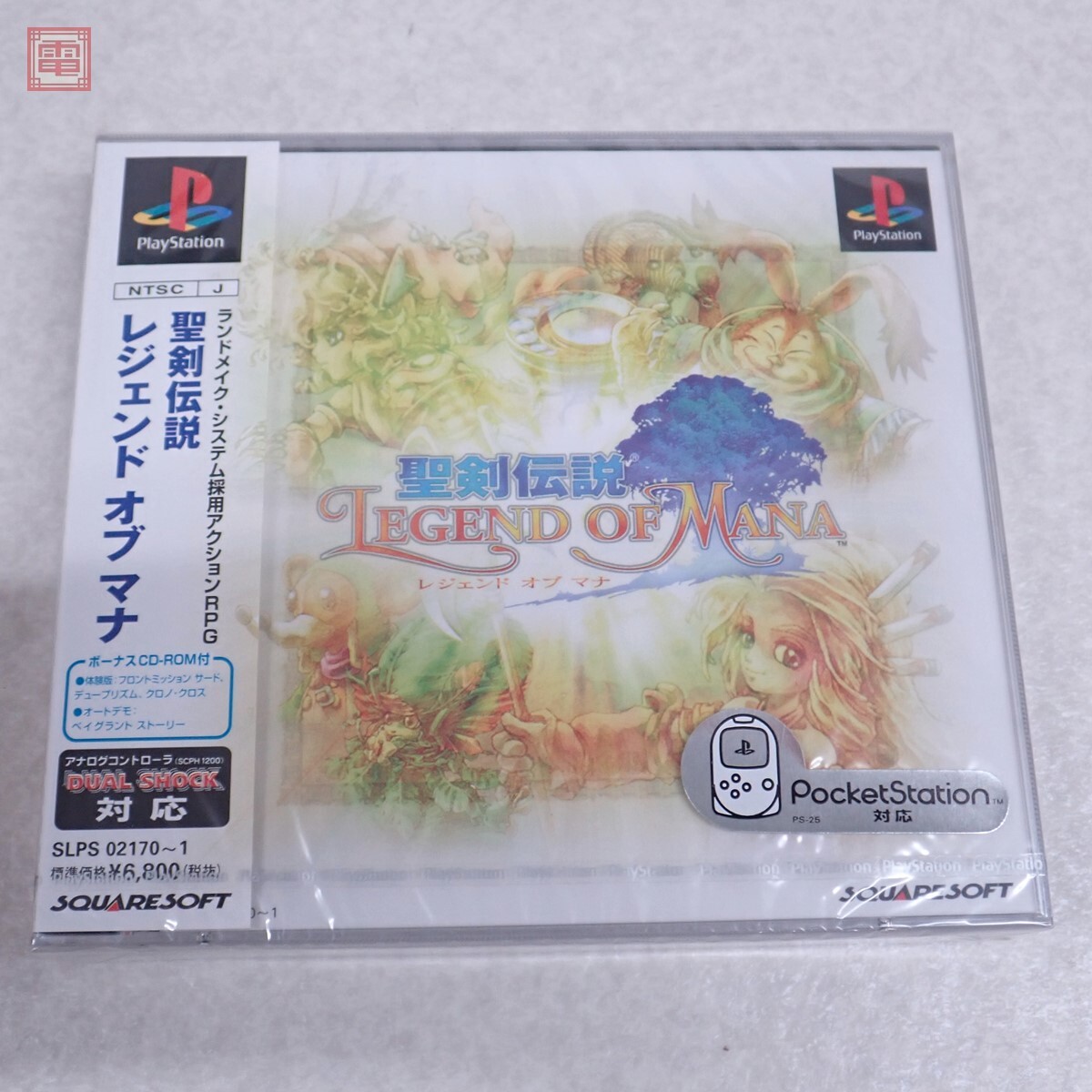 Yahoo!オークション -「聖剣伝説 レジェンド オブ マナ」の落札