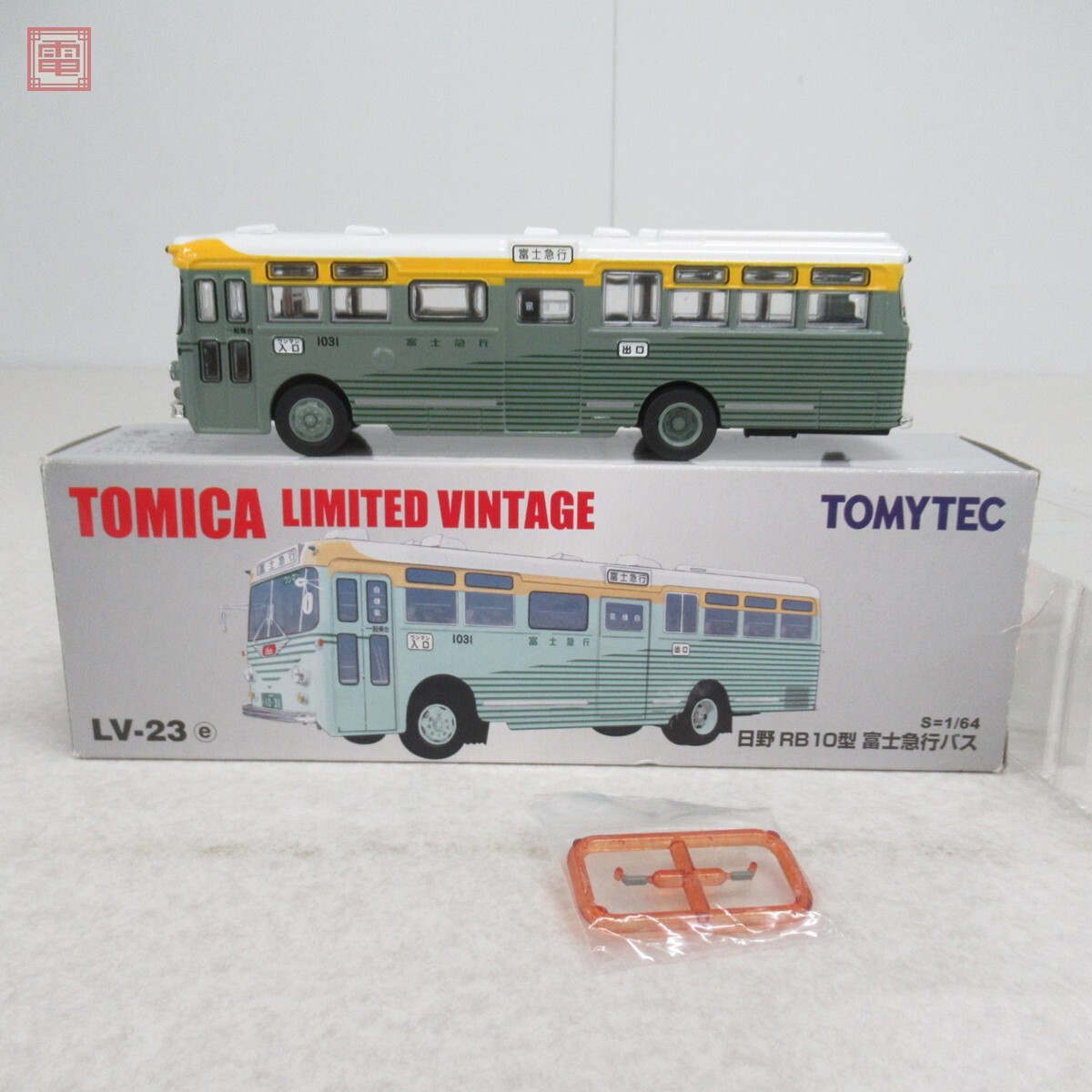 Amazon | トミカリミテッドヴィンテージ LV-23e 日野RB10型