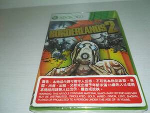 XBOX360 新品未開封 BORDERLANDS 2 ボーダーランズ 2 海外版