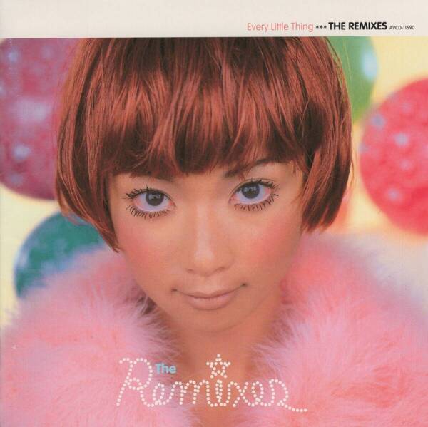 02-48【即決】★送料無料★新品ケース付★Every Little Thing★THE REMIXES★1997年★五十嵐充★持田香織★伊藤一朗★