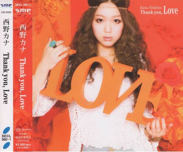 06-61【即決】★送料無料★新品ケース付★初回限定盤★CD+DVD★西野カナ★Thank you, Love★2011年★