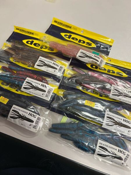 デプス デスアダーホッグ 4インチ 7個セット deps