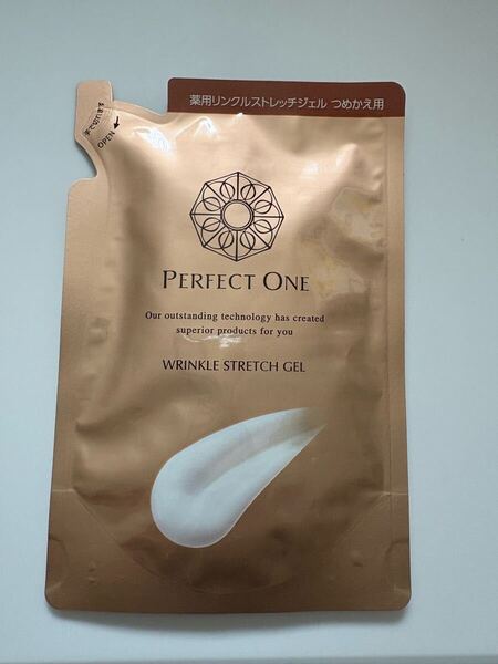 パーフェクトワン 薬用リンクルストレッチジェル 詰め替え用 美容液ジェル