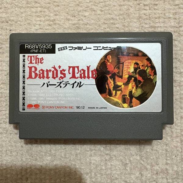 【動作確認済み】 バーズテイル 知られざる物語 1 (ファミコン)