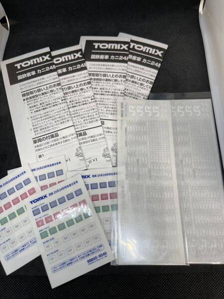 送料無料 新品 ばらし TOMIX トミックス TOMIX 9540 客車 カニ24-0形(後期型・銀帯)(T) より 説明書 インレタ トレインマーク シール 各4枚