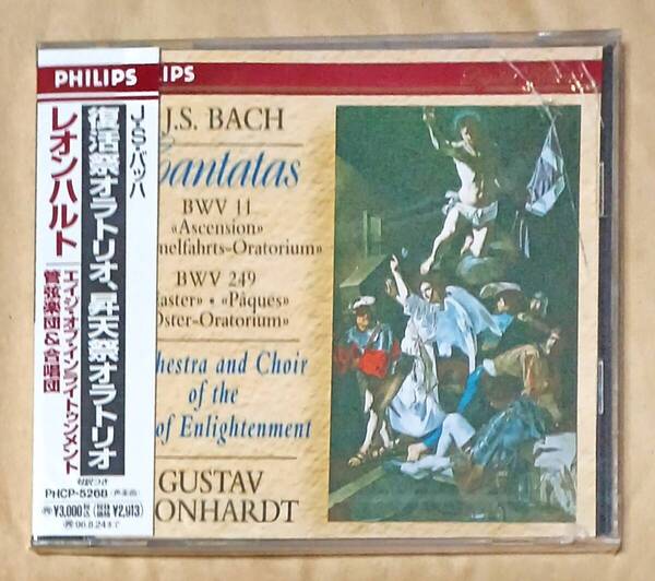 《未開封品》J.S.バッハ:復活祭オラトリオ、昇天祭オラトリオ/レオンハルト(指揮)