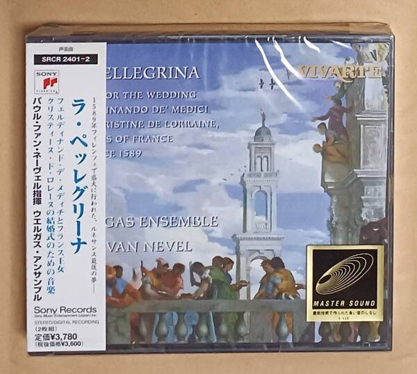 《未開封品 2CD-BOX》《ラ・ペッレグリーナ》 ~1589年、メディチ家の婚礼~/ネーヴェル(指揮)
