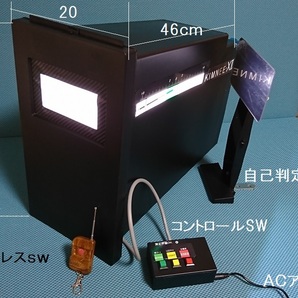 送料無料! 新深視力訓練機 KIMNEE-XⅡSP 運転試験場双眼パネル、ワイヤレスリモコン チェックミラー DVDソフト付(眼鏡店様向き)
