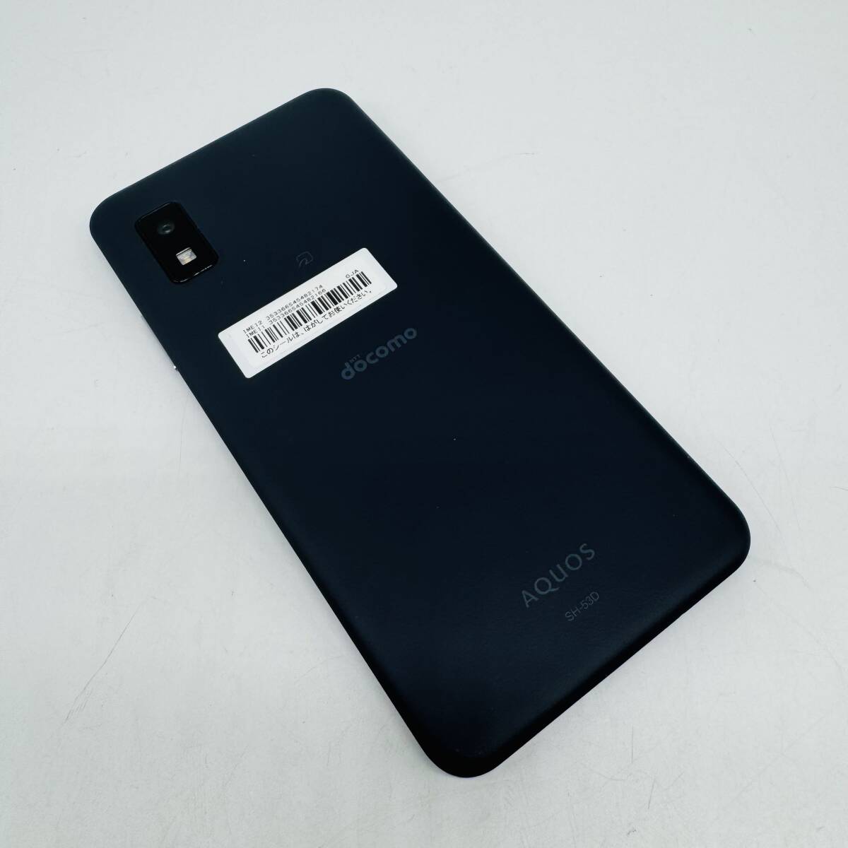 2025年最新】AQUOS wish3の商品一覧 - Yahoo!オークション 2025年最新】AQUOS wish3の商品一覧 - Yahoo!オークション