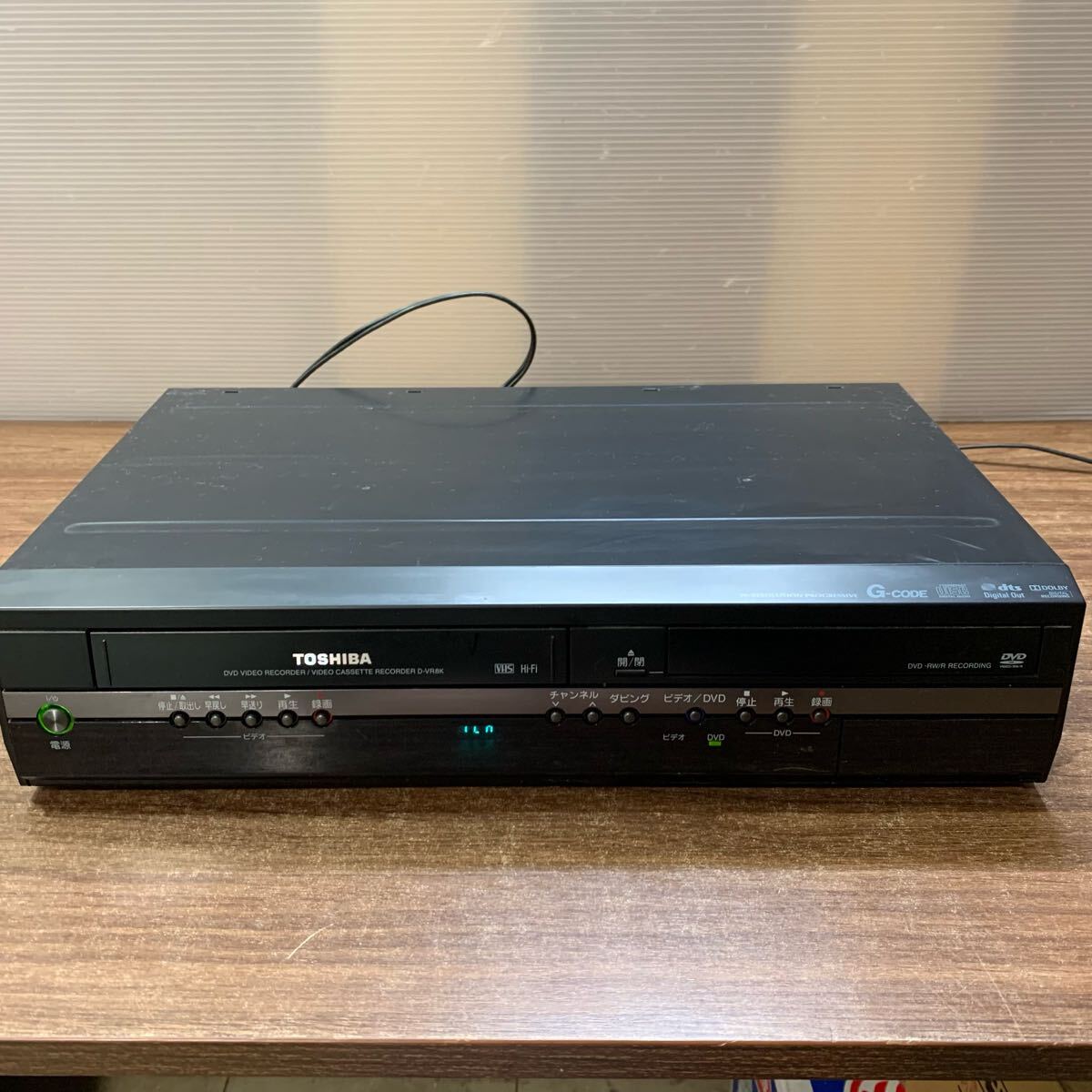 東芝 D-VR8K オークション比較 - 価格.com 東芝 D-VR8K オークション比較 - 価格.com