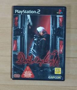 PS2■デビル メイ クライ Devil May Cry