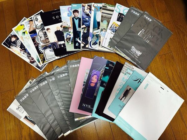 【新品未開封もあり】 SHINee FC会報誌 ファンクラブ限定 seek vol.1〜25 全巻セット コンプ【オニュ/ジョンヒョン/キー/ミノ/テミン】