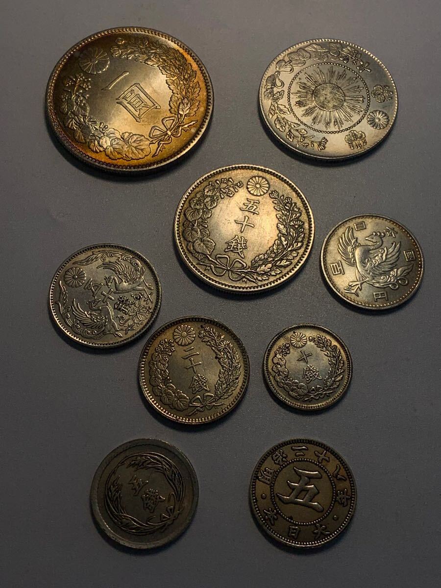 2025年最新】古銭まとめの商品を探そう!歴史が息づく硬貨が豊富 2025年最新】古銭まとめの商品を探そう!歴史が息づく硬貨が豊富