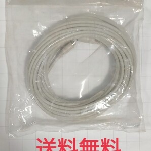 【送料無料】未使用品★DAIWA★屋外用6芯コード★15m★6RC-15