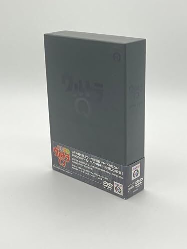 総天然色ウルトラQ DVD-BOX Ⅰ