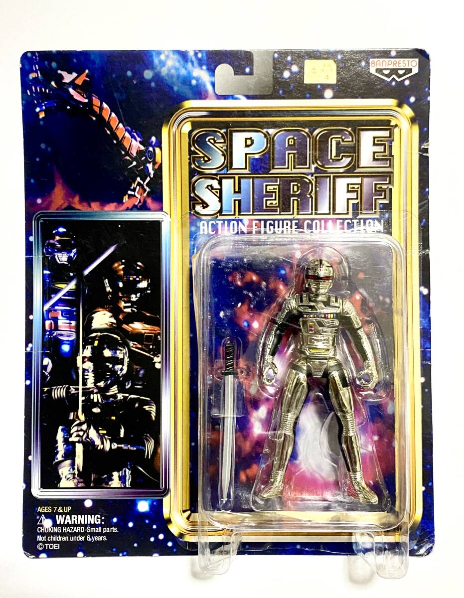 宇宙刑事ギャバン レトロ レア フィギュア 昔 希少 グッズ 特撮