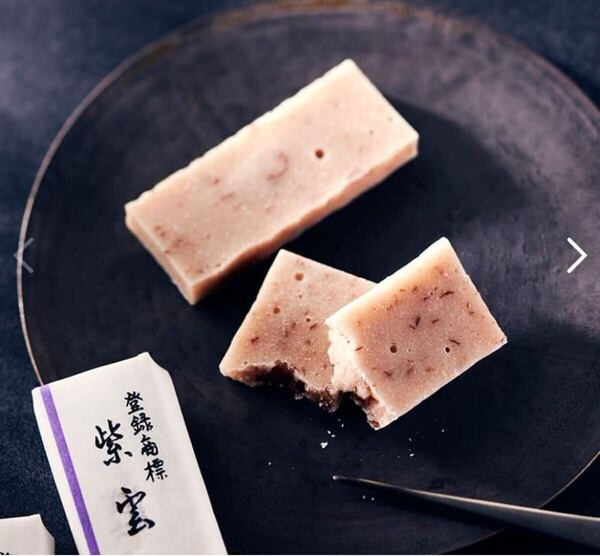 《24個セット》銘菓 紫雲石 小豆の香り高い風味 素晴らしくお茶請けに合うお菓子 口溶けのよい半生菓子 寒天菓子 お茶請け菓子 珈琲菓子