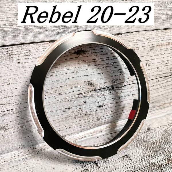 2020-2023 HONDA レブル Rebel 250 500 用 メーター カバー B ガード アルミ ブラック シルバー ホンダ ドレスアップ カスタムパーツ