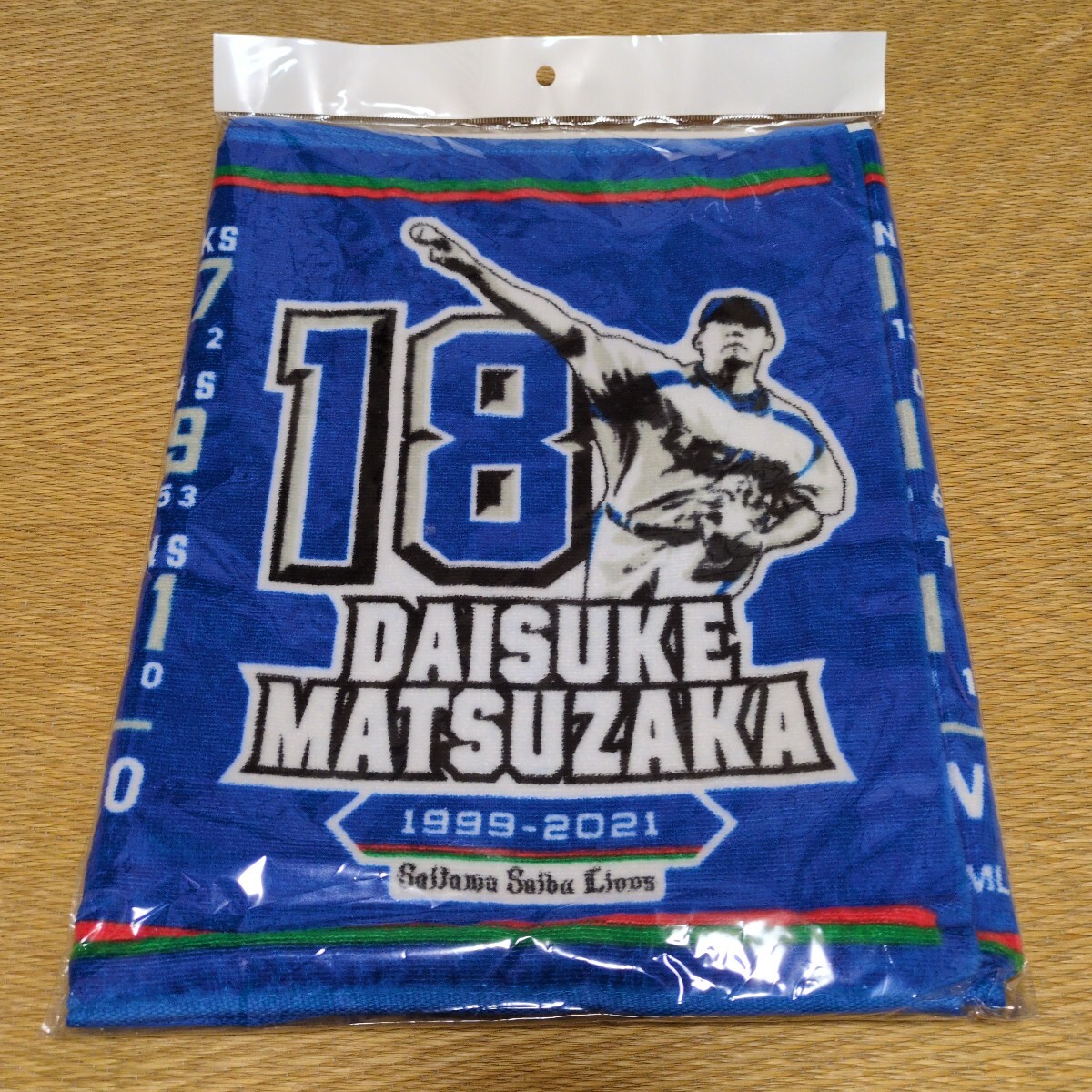 埼玉西武ライオンズ - 埼玉西武ライオンズ 松坂大輔 フェイス