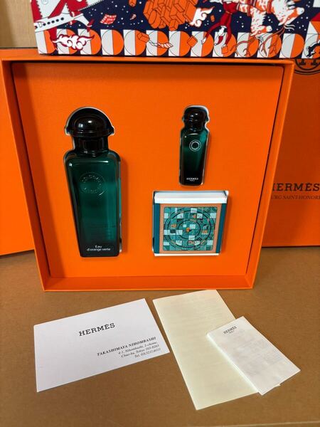 エルメス コロン オードランジュ ヴェルト100ml/7.5ml/パフュームドソープのセット 未使用品 ショップ袋付